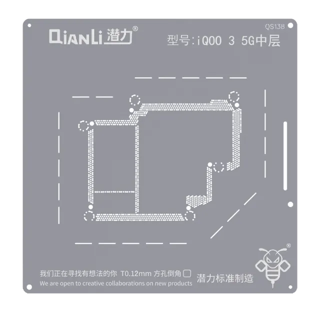 Šablona pro reballing Bumblebee (QS138) pro Vivo IQOO3 5G Middle Layered (Qianli)