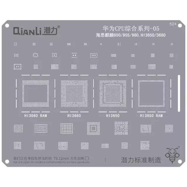 Bumblebee Stencil (QS524) HW CPU 05-Kirin 950 / 955 / 960 / HI3650 / 3660 (Qianli)