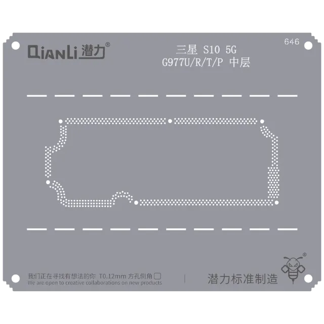 Šablona pro reballing Bumblebee (QS646) pro Samsung S10 5G G977U/R/T/P Middle Frame (Qianli)
