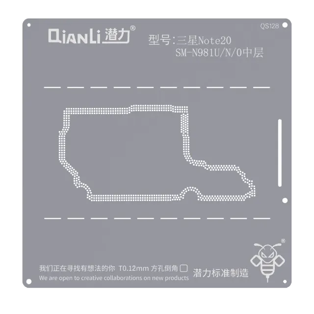 Šablona pro reballing Bumblebee (QS128) pro Samsung Note 20 SM-N981U\N\0 Middle Layer (Qianli)