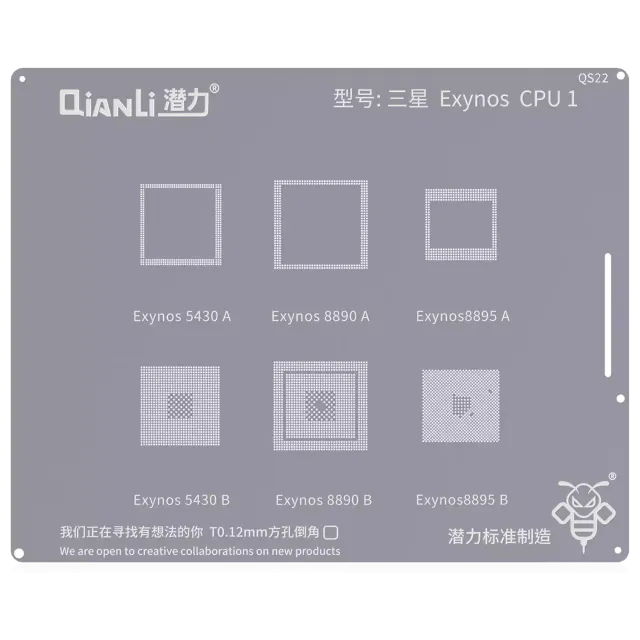 Bumblebee Stencil (QS22) Samsung Exynos CPU1 (Qianli) 5430A / B 8890A / B 8895A / B