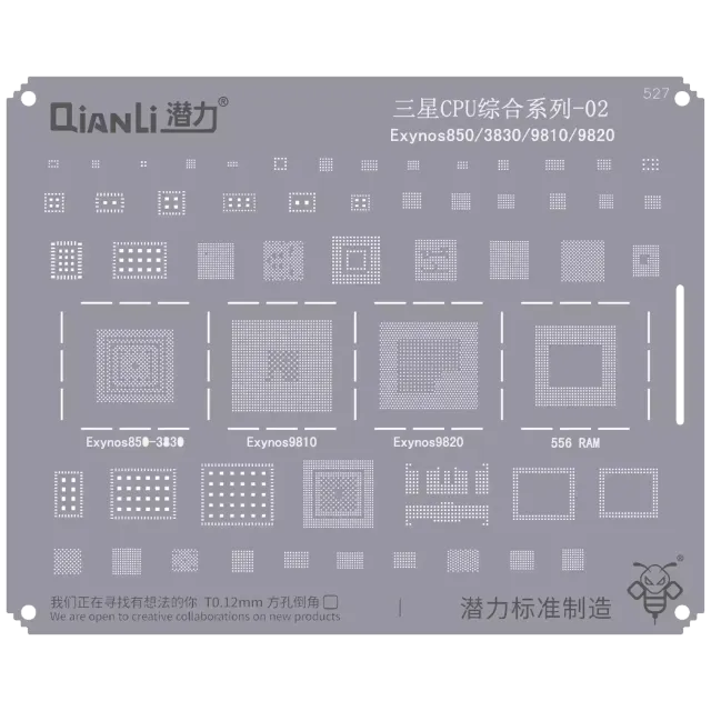 Bumblebee Stencil (QS527) Samsung CPU 02-Exynos850 / 3830 / 9810 / 9820 (Qianli)