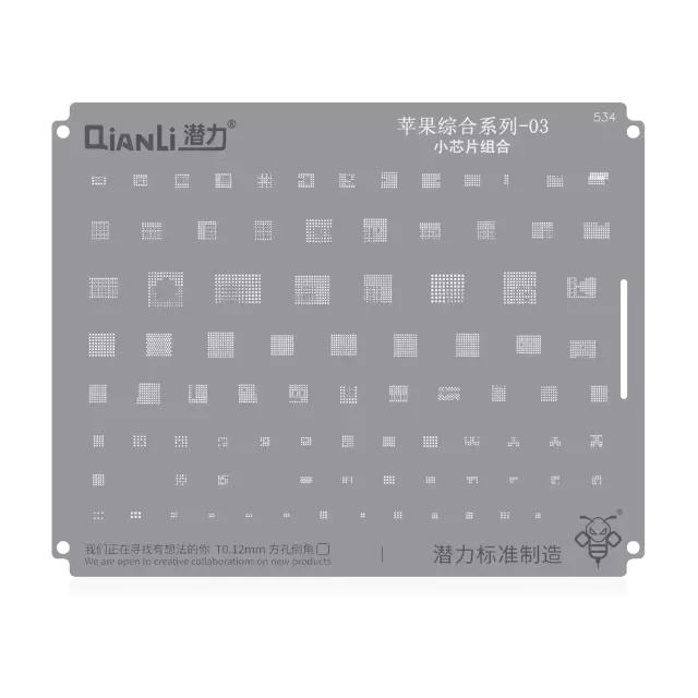 Bumblebee Stencil (QS534) Apple CPU 03-Small Chips sada (Qianli)