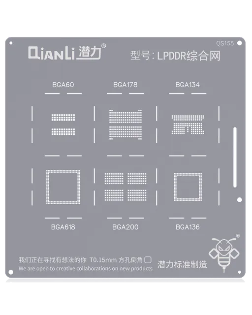 Bumblebee Stencil (QS155) LPDDR Integrated Network (Qianli)