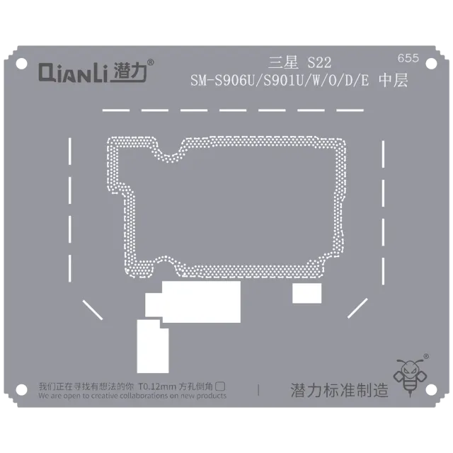 Šablona pro reballing Bumblebee (QS655) pro Samsung S22 SM-S906U/S901U/W/O/D/E Middle Frame (Qianli)