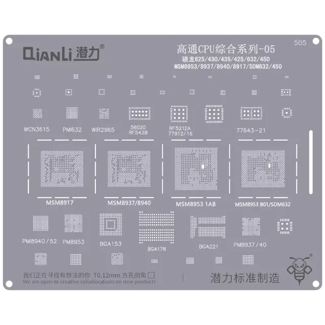 Bumblebee Stencil (QS505) Qualcomm CPU 05-Snapdragon 625 / 430 / 435 / 425 / 632 / 450-MSM8953 / 8937 / 8940 / 8917 / SDM632 / 450 (Qianli)