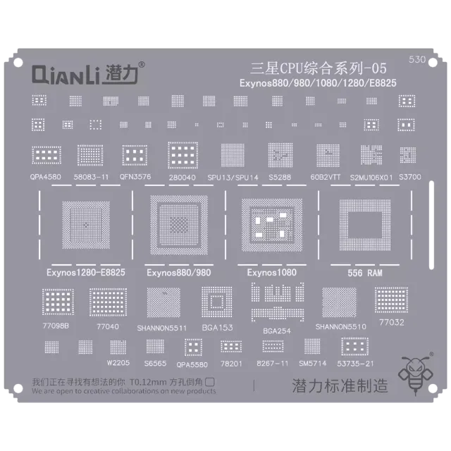 Bumblebee Stencil (QS530) Samsung CPU 05-Exynos880 / 980 / 1080 / 1280 / E8825 (Qianli)