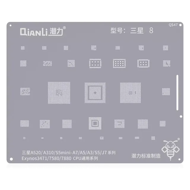 Šablona pro reballing Bumblebee (QS47) pro Samsung A520 / A310 / S5mini / A7 / A5 / A3 / S5 / J7 (Exynos 3471 / 7580 / 7880) CPU Universal (řada) (Qianli)
