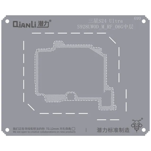 Šablona pro reballing Bumblebee (QS699) pro Samsung S24 Ultra S928UWODMRF06G Middle Layer (Qianli)