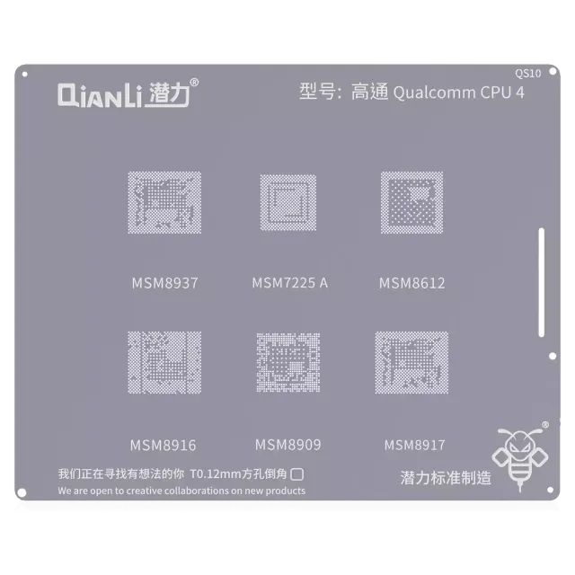 Bumblebee Stencil (QS10) Qualcomm CPU4 (Qianli) MSM8937 7225A 8612 8916 8909 8917