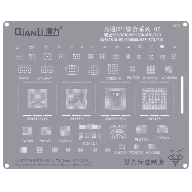 Bumblebee Stencil (QS506) Qualcomm CPU 06-Snapdragon 665 / 675-660-636-670 / 710-SM6125 / 6150 / SDM660 / 636 / 670 / 710 (Qianli)