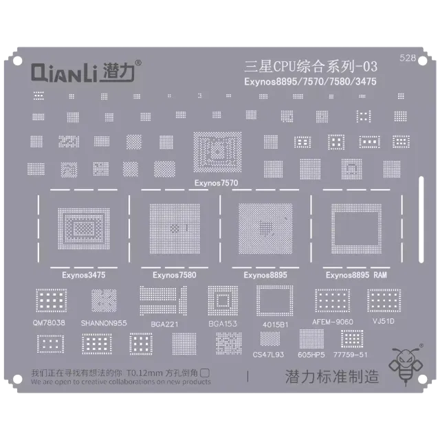 Bumblebee Stencil (QS528) Samsung CPU 03-Exynos8895 / 7570 / 7580 / 3475 (Qianli)