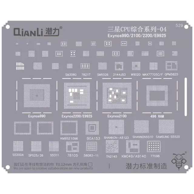 Bumblebee Stencil (QS529) Samsung CPU 04-Exynos990 / 2100 / 2200 / E9925 (Qianli)