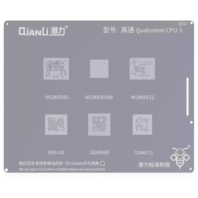 Bumblebee Stencil (QS11) Qualcomm CPU5 (Qianli) MSM8940 8909W 8952 SDM6150 660 670
