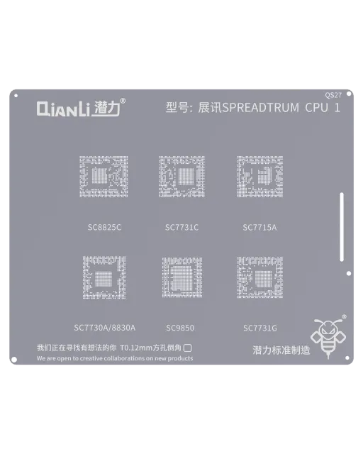 Bumblebee Stencil (QS27) SPREADTRUM CPU1 (Qianli) SC8825C / SC7730A / 8830A / SC7731C / SC9850 / SC7715A / SC7731G