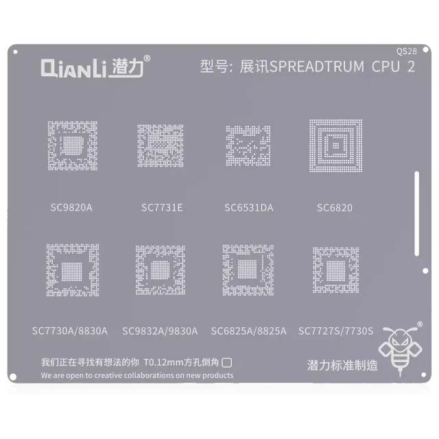 Bumblebee Stencil (QS28) SPREADTRUM CPU2 SC9820A / SC7731E / SC7730A / 8830A / SC9832A / 9830A / SC6531DA / SC6820 / SC6825A / 8825ASC7727S / 7730S (Qianli)