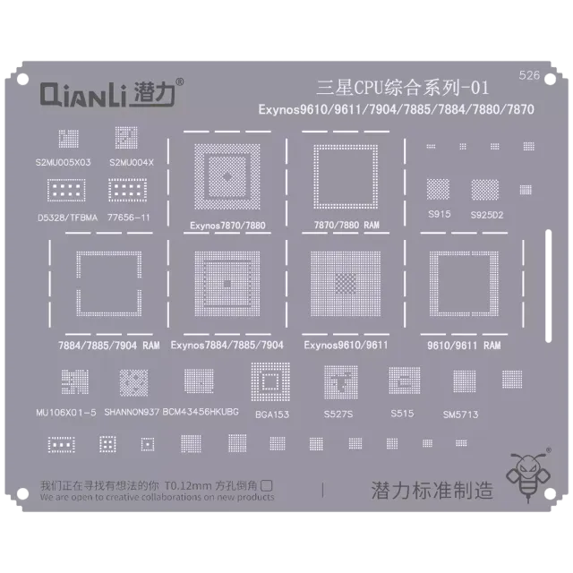 Bumblebee Stencil (QS526) Samsung CPU 01-Exynos9610 / 9611 / 7904 / 7885 / 7884 / 7880 / 7870 (Qianli)