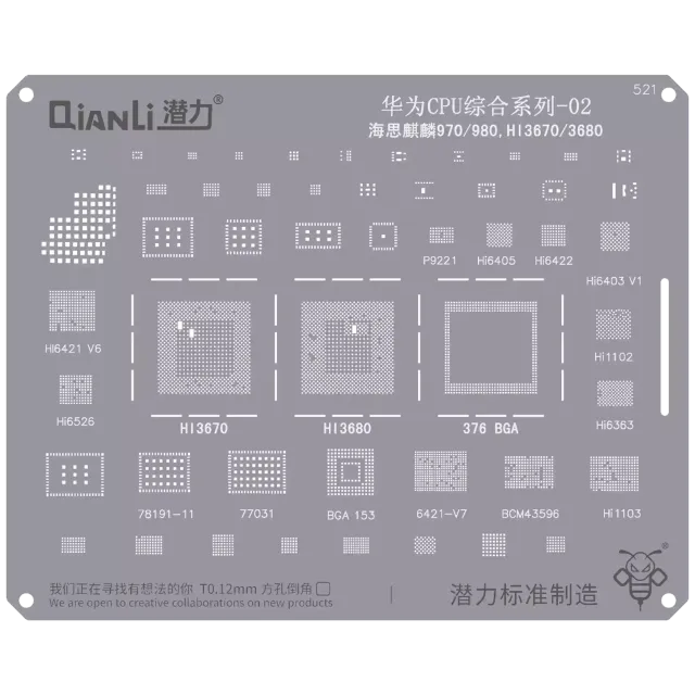 Bumblebee Stencil (QS521) Huawei CPU 02-Kirin 970 / 980,HI3670 / 3680 (Qianli)