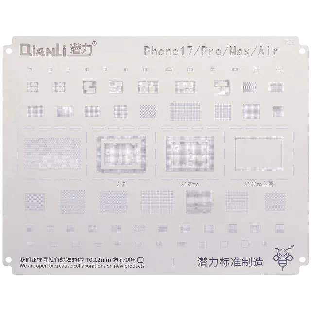 Šablona pro reballing Bumblebee (QS729) pro iPhone 17 / 17 Pro / 17 Pro Max / Air (Qianli)