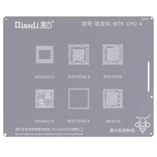Bumblebee Stencil (QS18) MTK CPU4 (Qianli) MT6885Z.A / 6795W.B / 6797W / 6885Z.B / 6795W.A / 6755