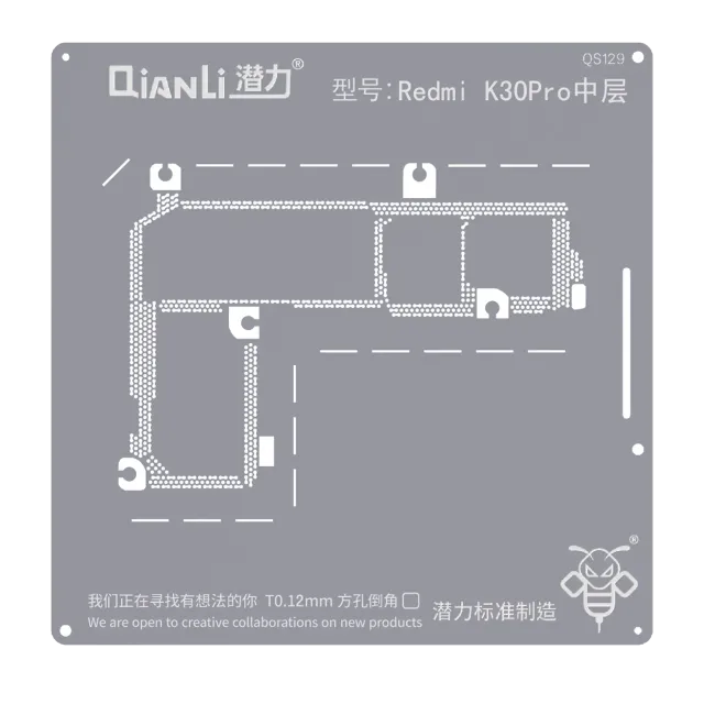 Šablona pro reballing Bumblebee (QS129) pro Xiaomi Redmi K30 Pro Middle Layered (Qianli)