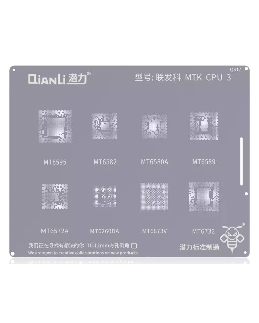 Bumblebee Stencil (QS17) MTK CPU3 (Qianli) MT6595 / 6582 / 6580A / 6589 / 6572A / 6260DA / 6873V / 6732