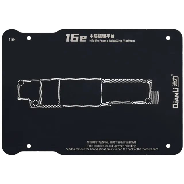 Střední rám Reballing platforma pro iPhone 16e (Qianli)