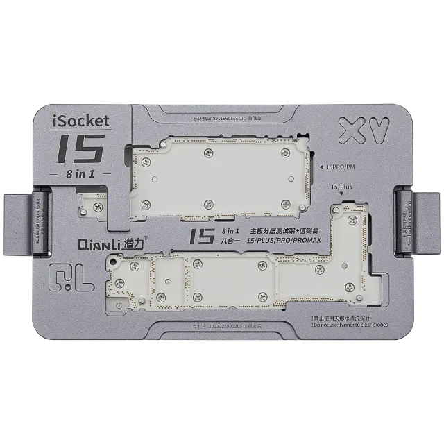 ISocket 15 řada 8v1 základní deska platforma Layered Testing stojan (with Chinese / Sim Pin Board) (Qianli)