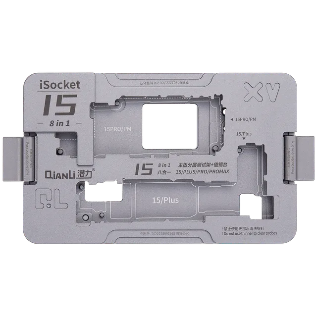 ISocket 15 řada 8v1 základní deska platforma Layered Testing stojan (with US Version Pro/PM Pin Board) (Qianli)