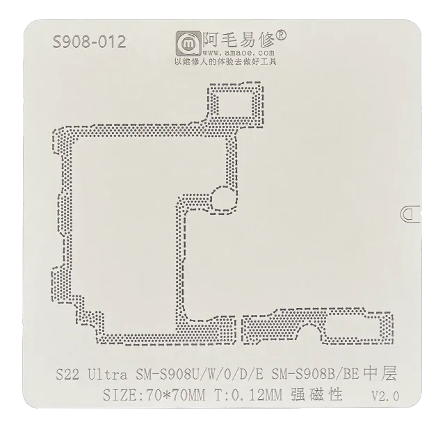 Reballing Stencil pro základní deska střední Layer pro Samsung Galaxy S22 Ultra (Amaoe)