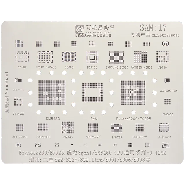 Čip Reballing Stencil For pro Samsung Galaxy S22 / S22 Plus / S22 Ultra (Amaoe)