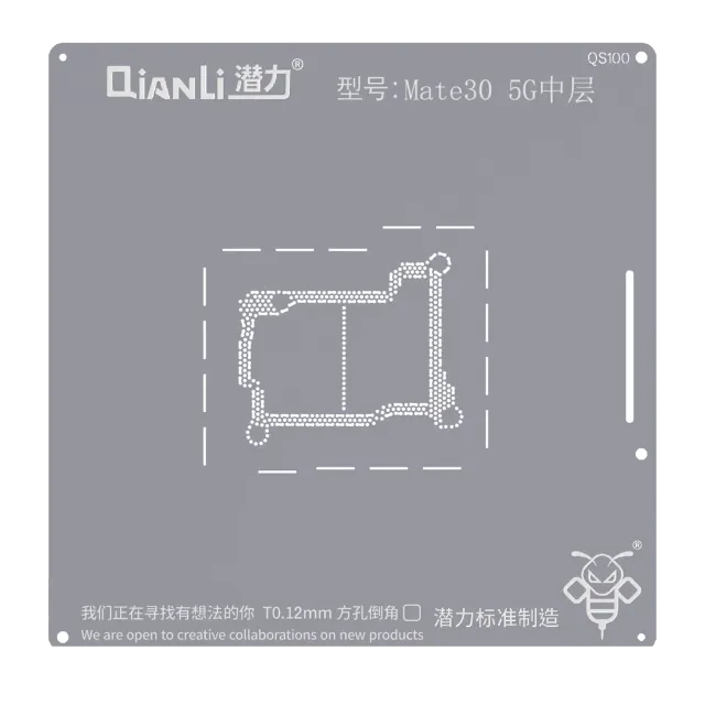 Šablona pro reballing Bumblebee (QS100) pro Huawei Mate 30 5G Middle Layered (Qianli)