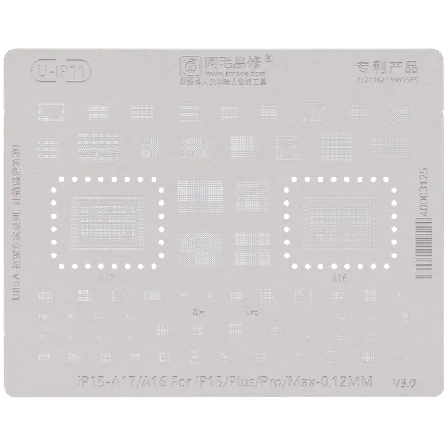 Šablona pro reballing U-IP11 0.12MM A16/A17 Universal CPU Rework Repair BGA Reballing pro iPhone 15 (řada) (Amaoe) (V3.0)