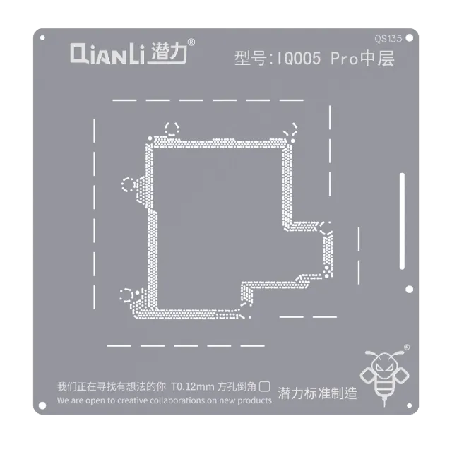 Šablona pro reballing Bumblebee (QS135) pro Vivo IQOO5 Pro 5G Middle Layered (Qianli)