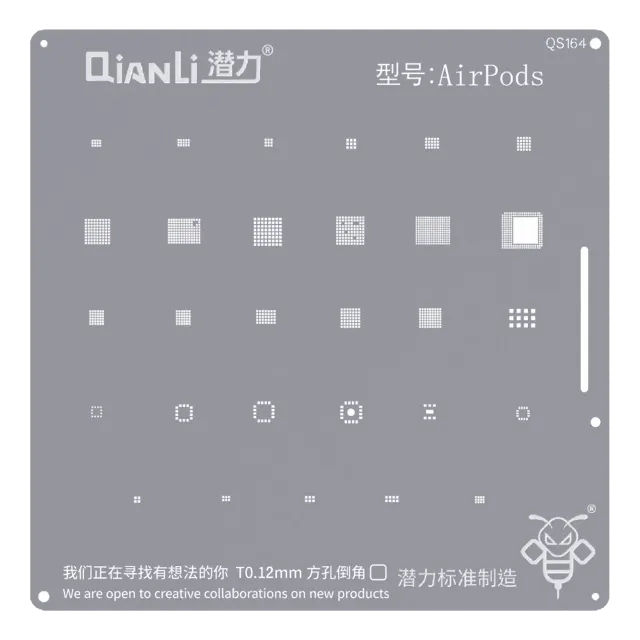 Šablona pro reballing Bumblebee (QS164) pro AirPods (Qianli)