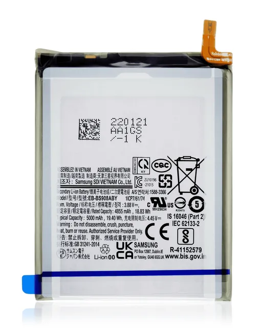 Baterie pro Samsung Galaxy S22 Ultra 5G (Premium)