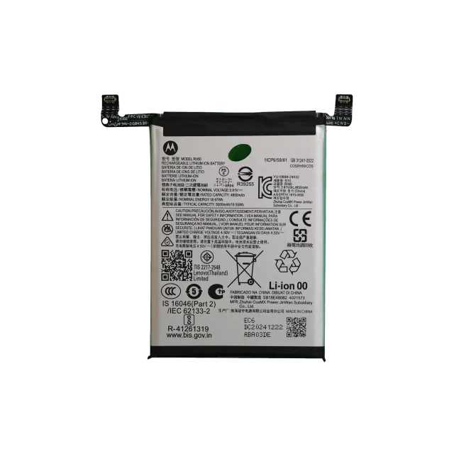 Baterie pro Motorola Moto G Stylus 5G (XT2517 / 2025) (RH50) (originál OEM)