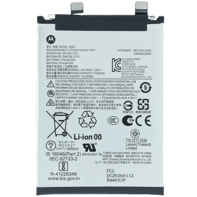 Baterie pro Motorola Moto G Stylus (XT2619 / 2026) (SD52) (5200mAh) (originál OEM)