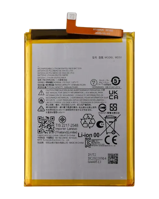 Baterie pro Motorola Moto G Stylus 5G (XT2419 / 2024) (QS50) (originál OEM)