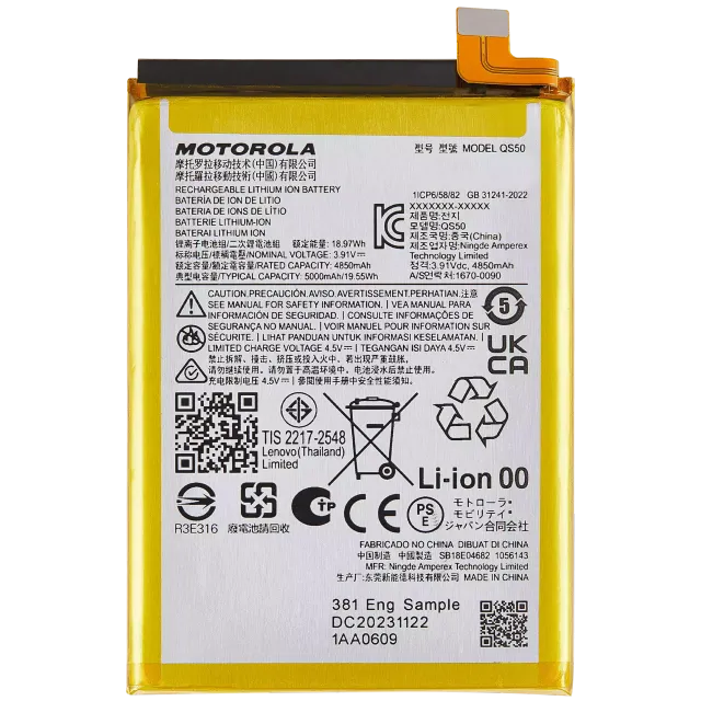 Baterie pro Motorola Moto G Stylus 5G (XT2419 / 2024) (QS50)