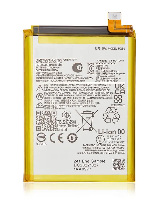Baterie pro Motorola Moto G Stylus 5G (XT2315 / 2023) / G Stylus 4G (XT2317 / 2023) (PG50)