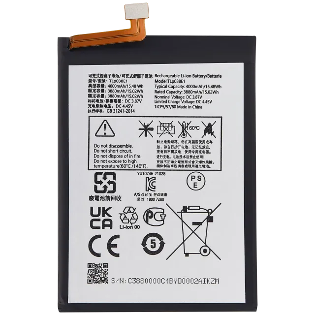 Baterie pro TCL Stylus 5G (T779W) (TLP038E1)
