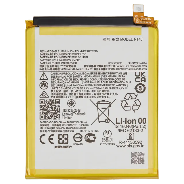 Baterie pro Motorola Moto G Pure (XT2163 / 2021) / E20 (XT2155 / 2021) (NT40) (originál OEM)