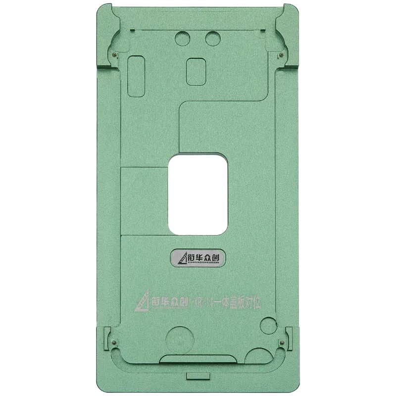Renovační pružina (Glass Only) kovový Positioning forma pro iPhone XR / 11 (XHZC)