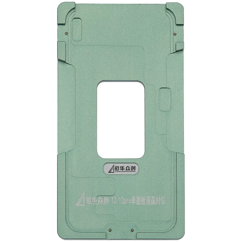 Renovační pružina (Glass Only) kovový Positioning forma pro iPhone 12 / 12 Pro (XHZC)