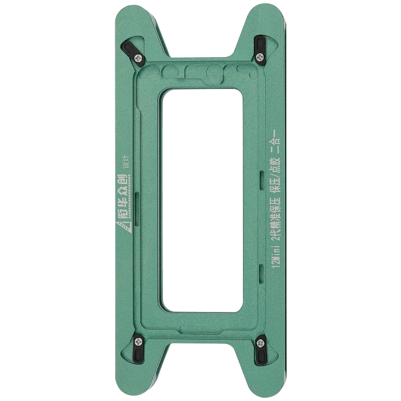 Magnetická přítlačná forma pro iPhone 12 mini (balení 2 ks)