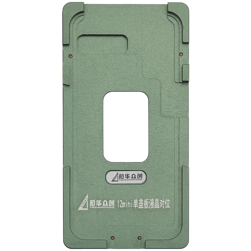 Renovační pružina (Glass Only) kovový Positioning forma pro iPhone 12 mini (XHZC)
