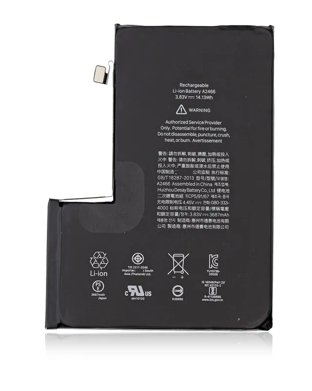 Baterie pro iPhone 12 Pro Max (originál z vyřazeného zařízení, stav A, kondice 99–100 %)