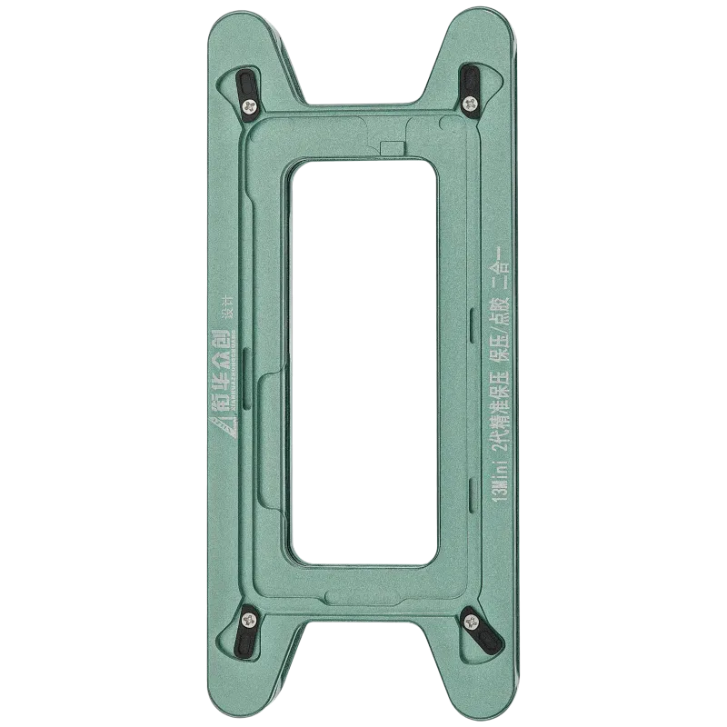 Magnetická přítlačná forma pro iPhone 13 mini (balení 2 ks)