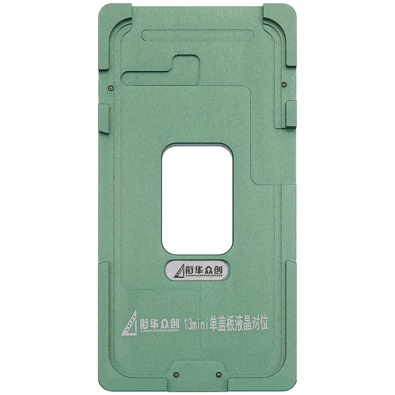 Renovační pružina (Glass Only) kovový Positioning forma pro iPhone 13 mini (XHZC)